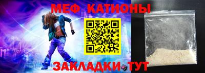 дистиллят марихуана Комсомольск-на-Амуре