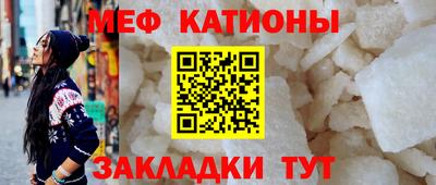 экстази Коммунар