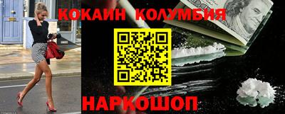 дистиллят марихуана Комсомольск-на-Амуре