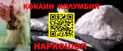 прущая мука Конаково