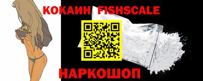 экстази Коммунар