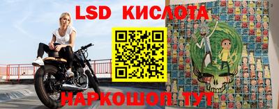 прущая мука Конаково