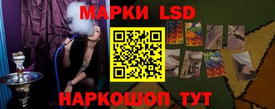 прущая мука Конаково