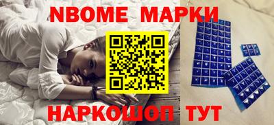экстази Коммунар