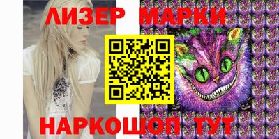 экстази Коммунар