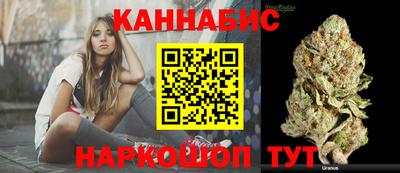 экстази Коммунар