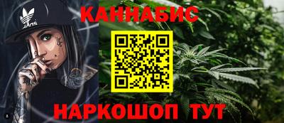 экстази Коммунар