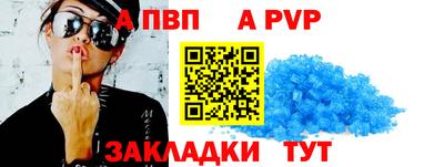 дистиллят марихуана Комсомольск-на-Амуре