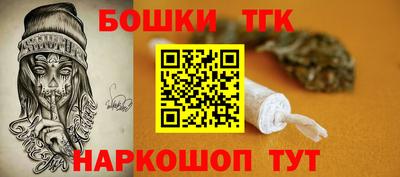 экстази Коммунар