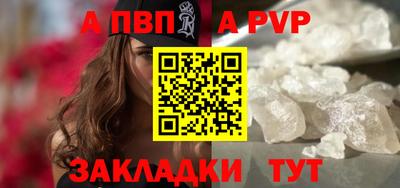экстази Коммунар