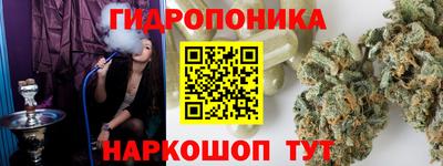 прущая мука Конаково