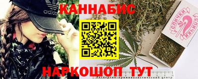 прущая мука Конаково