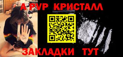 экстази Коммунар