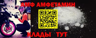 экстази Коммунар