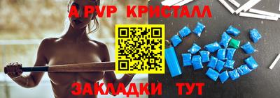 дистиллят марихуана Комсомольск-на-Амуре