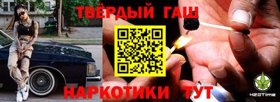 прущая мука Конаково
