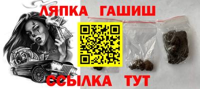 экстази Коммунар