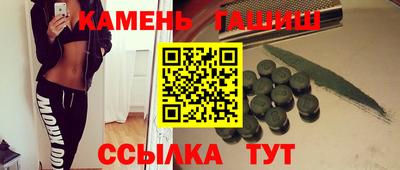 экстази Коммунар