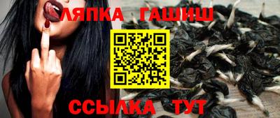 экстази Коммунар