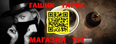 прущая мука Конаково