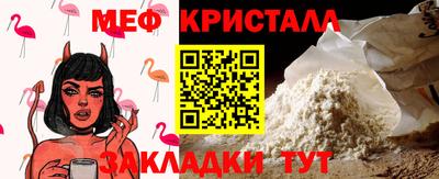дистиллят марихуана Комсомольск-на-Амуре
