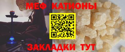 экстази Коммунар