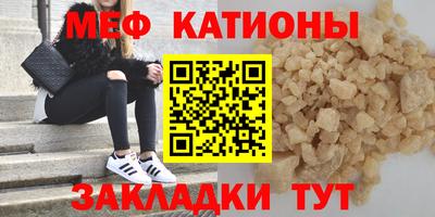дистиллят марихуана Комсомольск-на-Амуре
